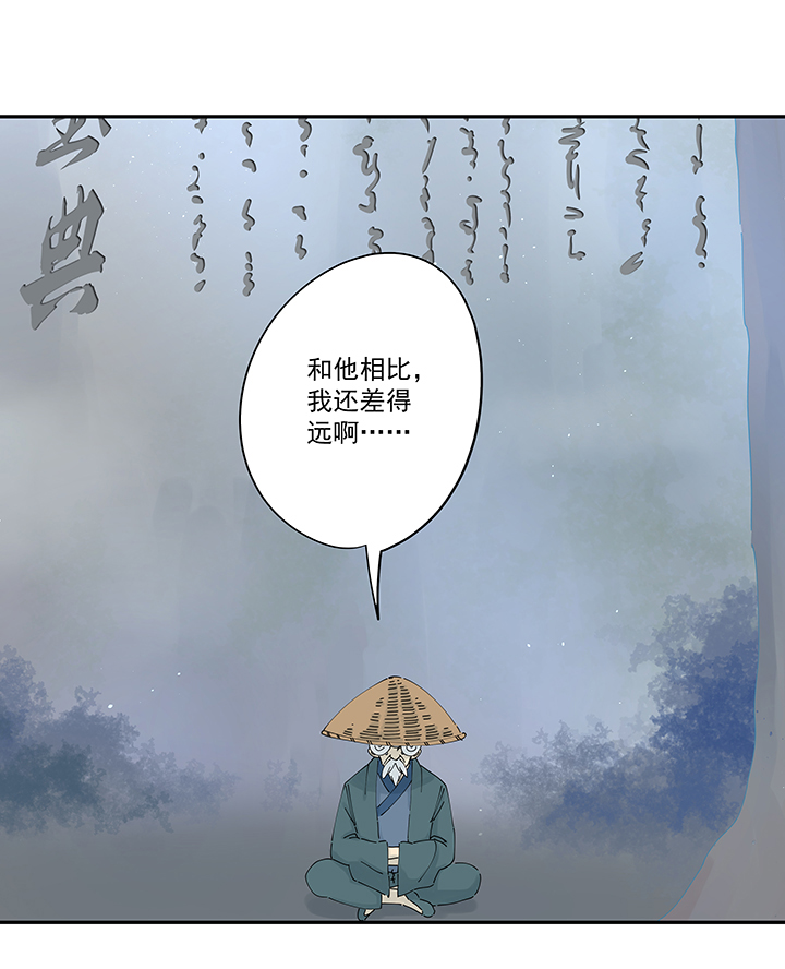 第二百零七波 暑假作业宝典30