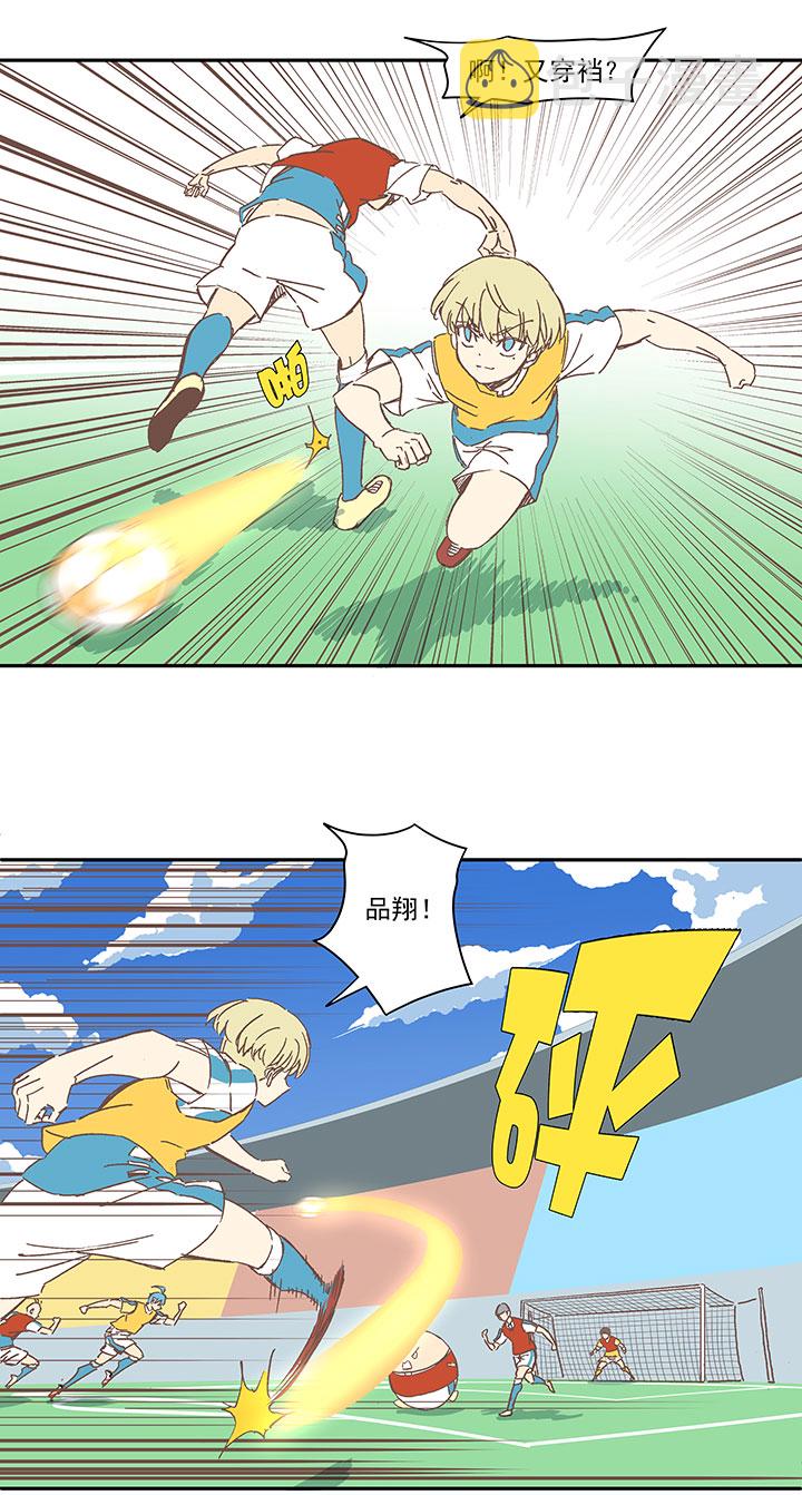 第一百五十八波 刘子墨VS犬仲！6