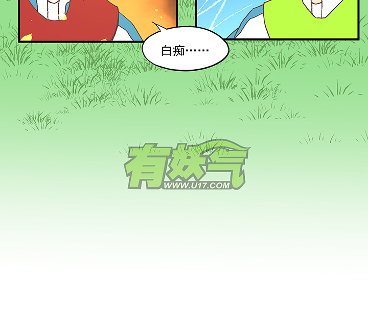 第五十八波 胸肌37