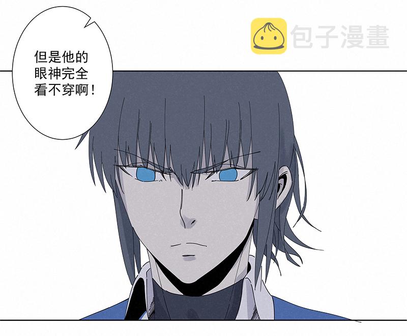 第二百七十七波  点球大战27