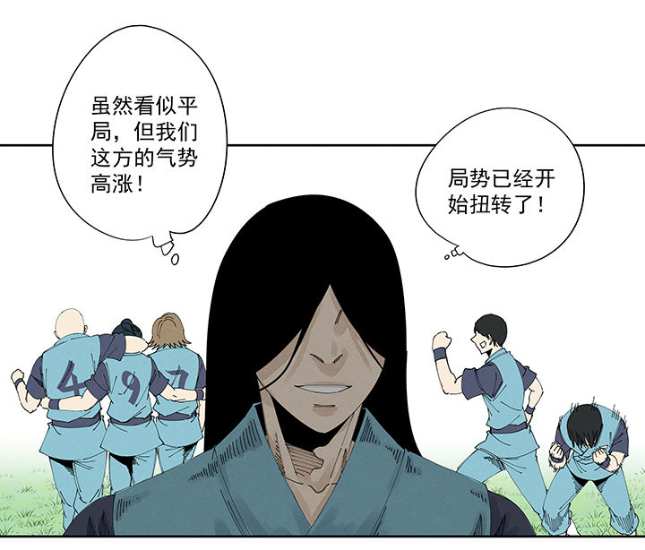 第二百一十八波  蛋疼7