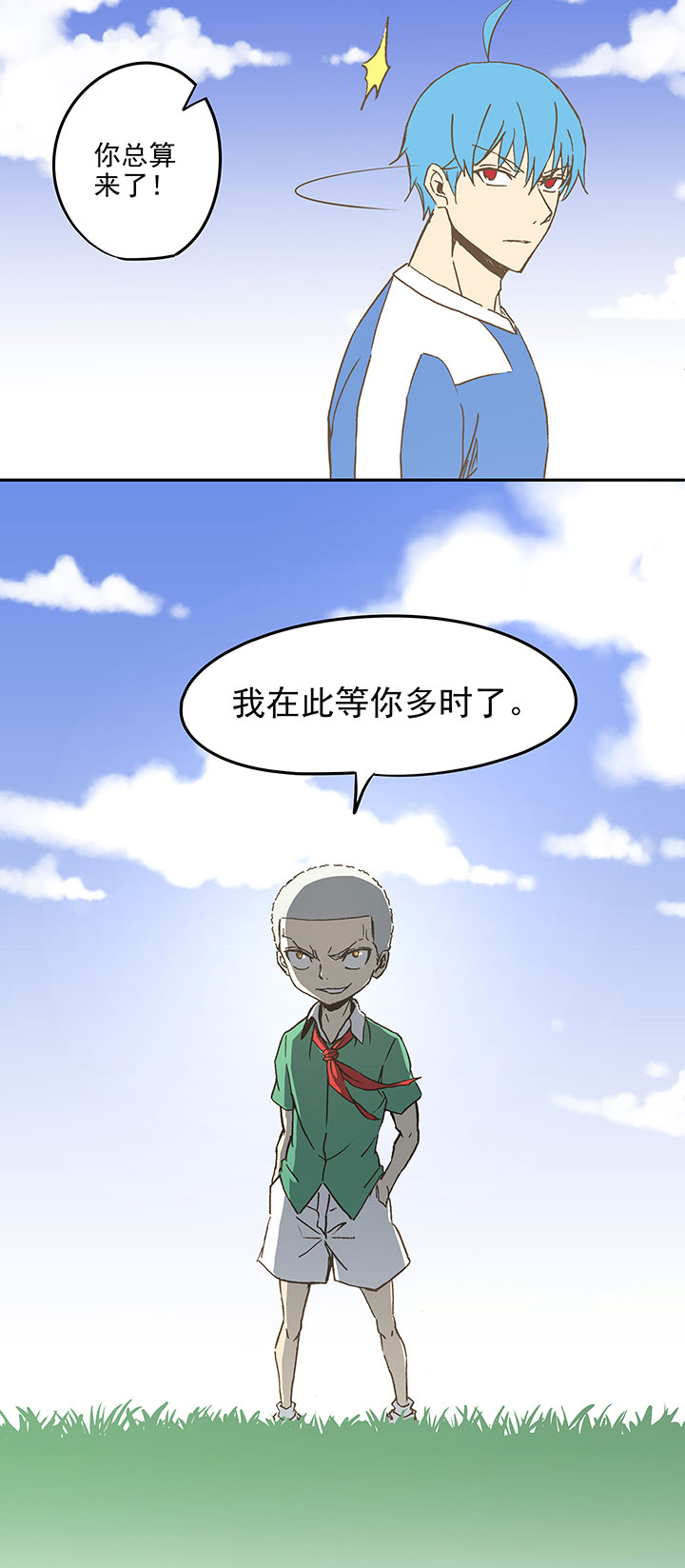 第三十三波 兄弟41