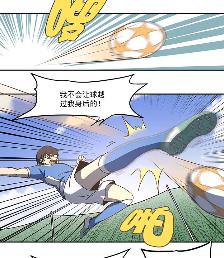 第四十八波 放弃吗？不！39
