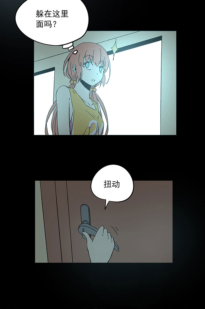 第四十波 捉迷藏24