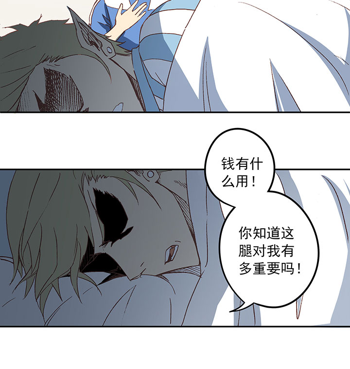 第三十三波 兄弟9