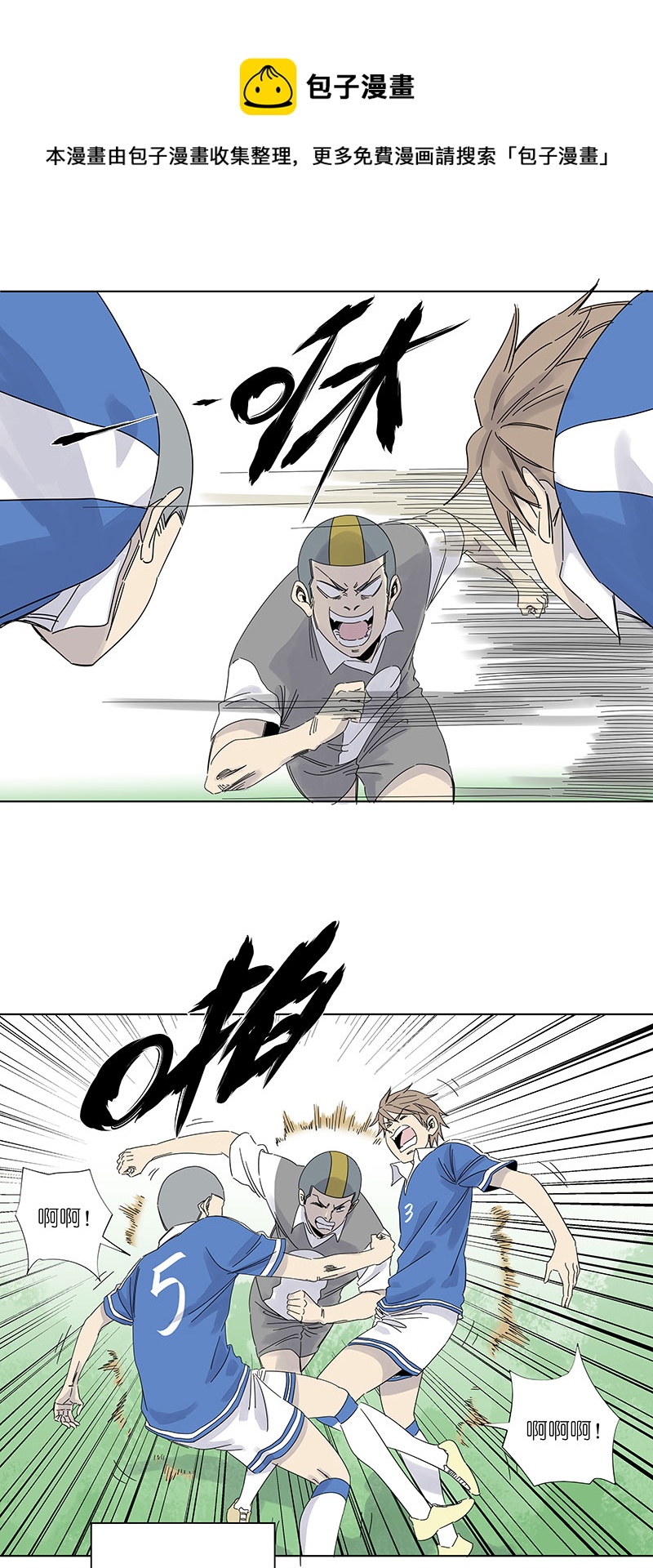 第三百零九波 蛮力23