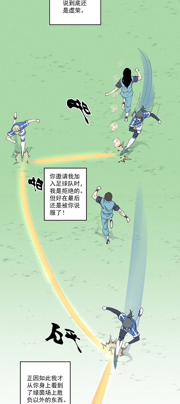 第二百二十二波  快乐29