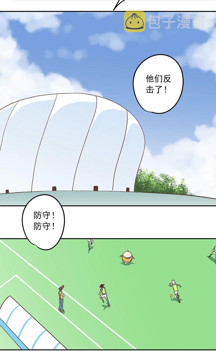 第三十七波 分组12
