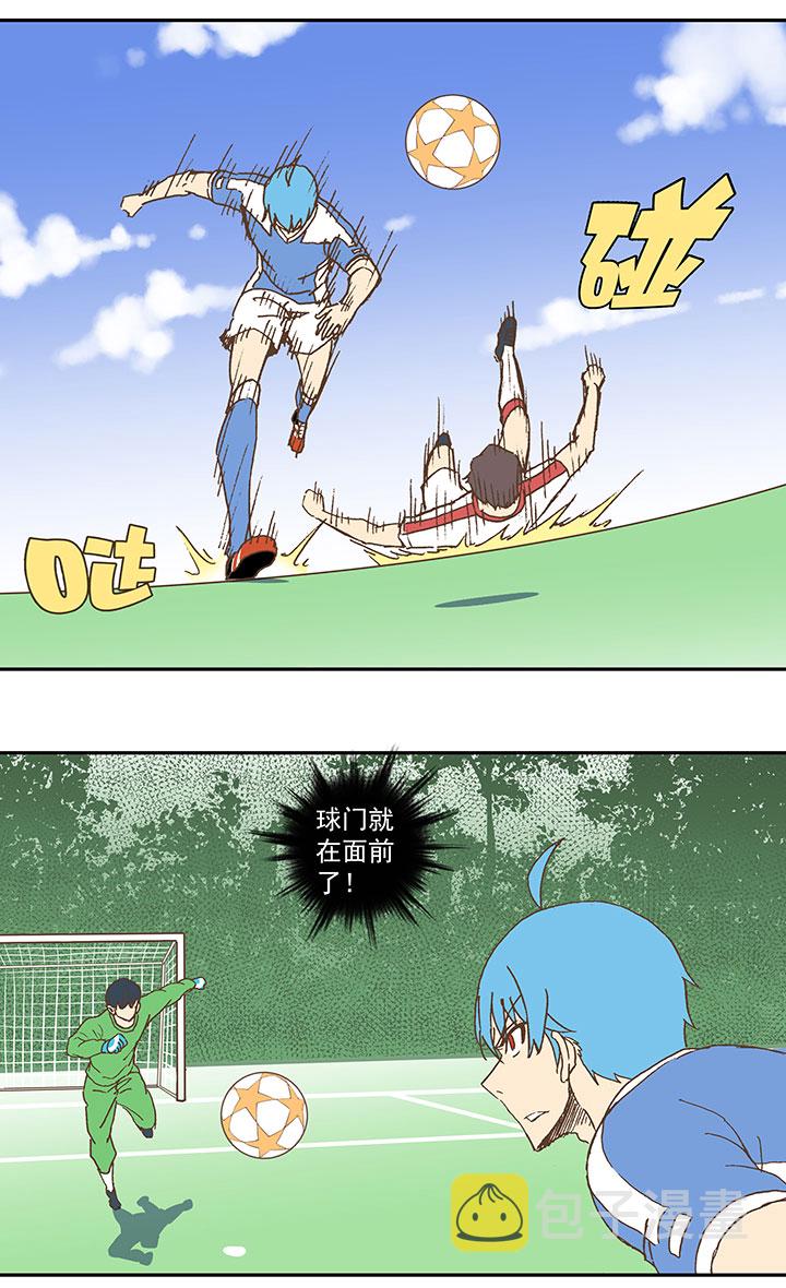 第四十九波 一生的勇气36