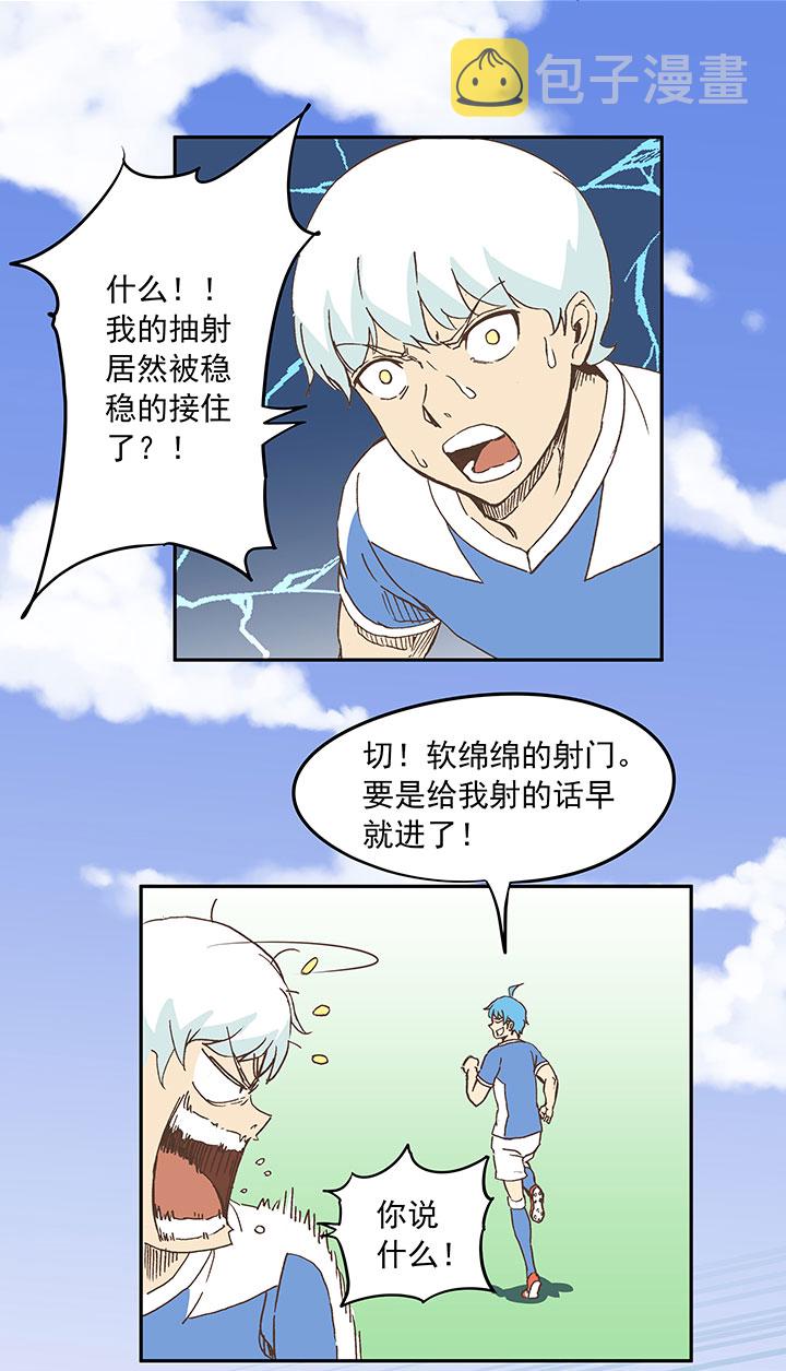 第二十八波 钢门21