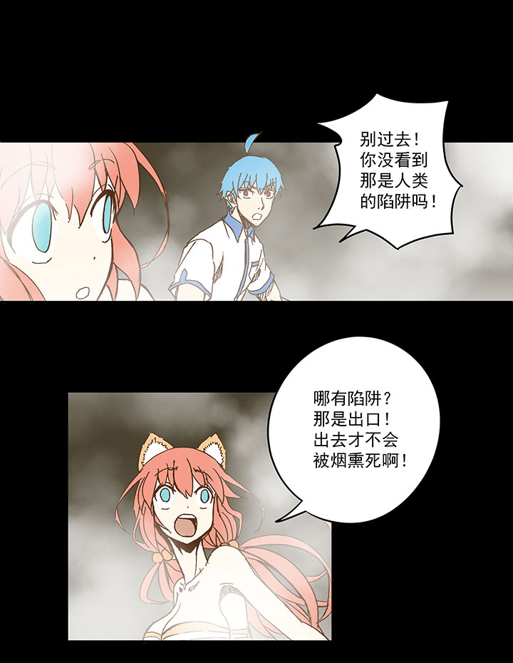 第一百一十八波 穿越225