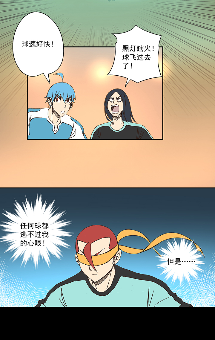 第一百五十一波 回归！32