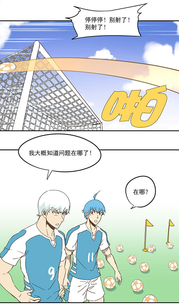 第七十一波 柔可亲的一天19