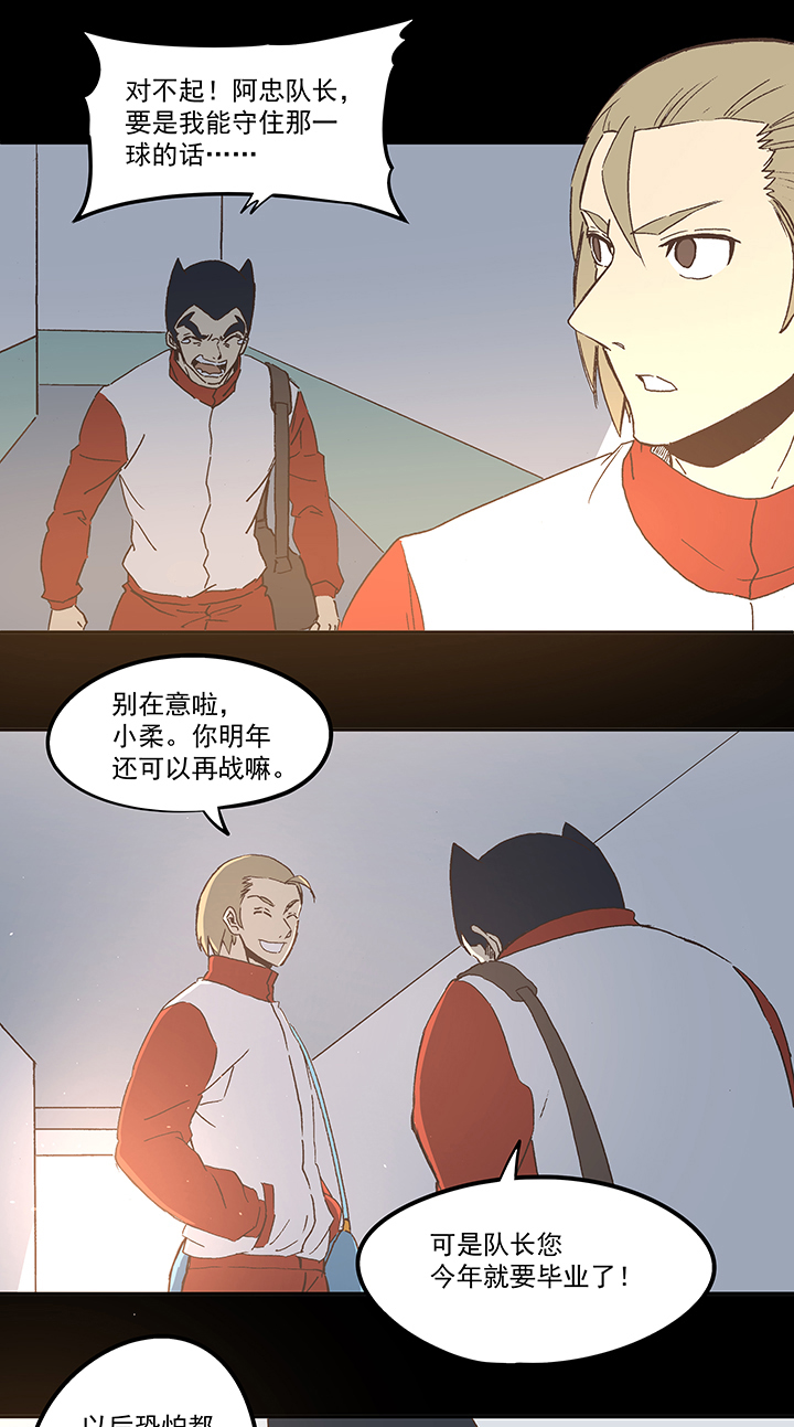 第七十八波 长城25