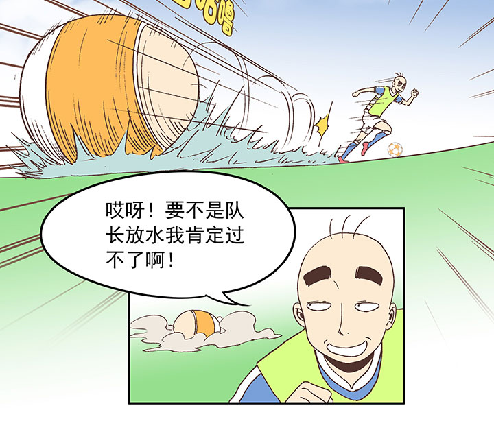 第三十七波 分组15