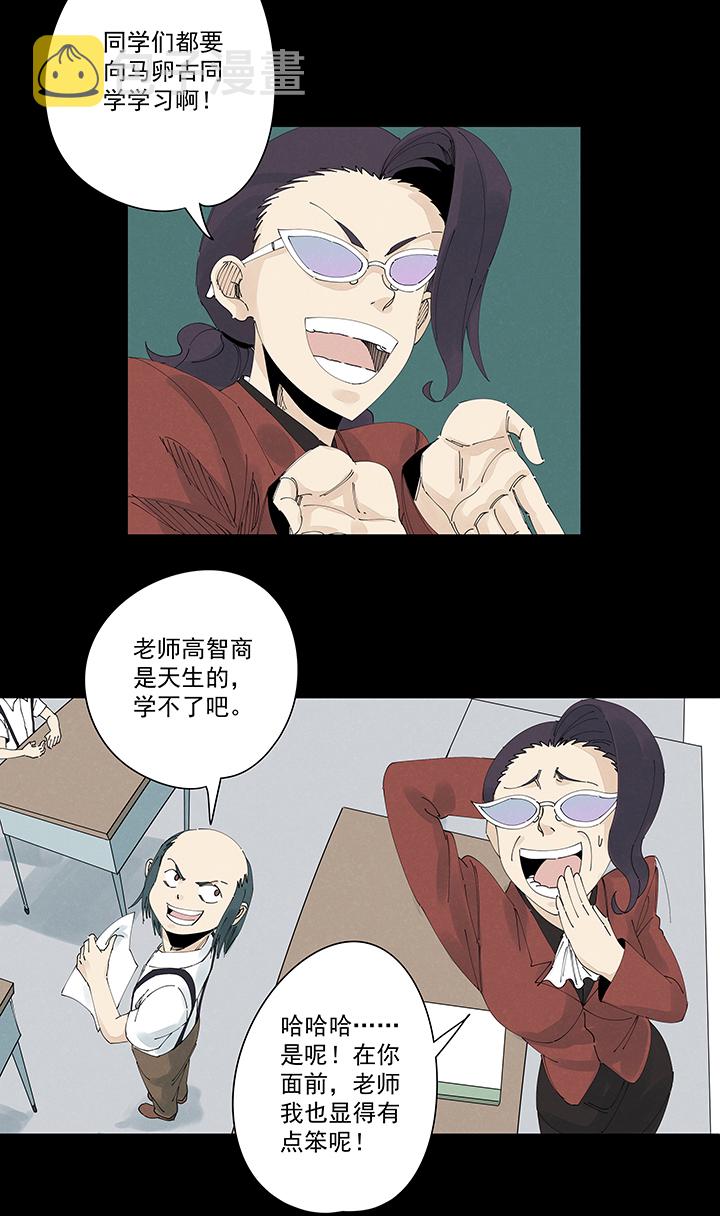第二百一十七波  无影3