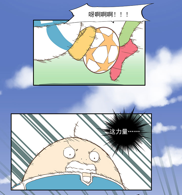 第一百零二波 彗星射门！12