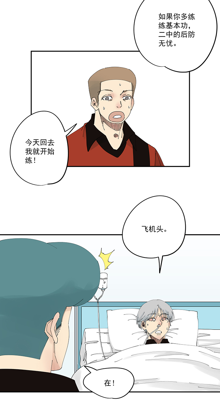 第二百零五波 暑假作业之王9