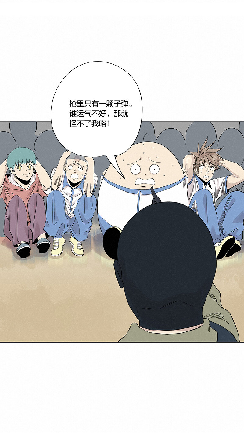 第三百四十九波 被劫持啦34