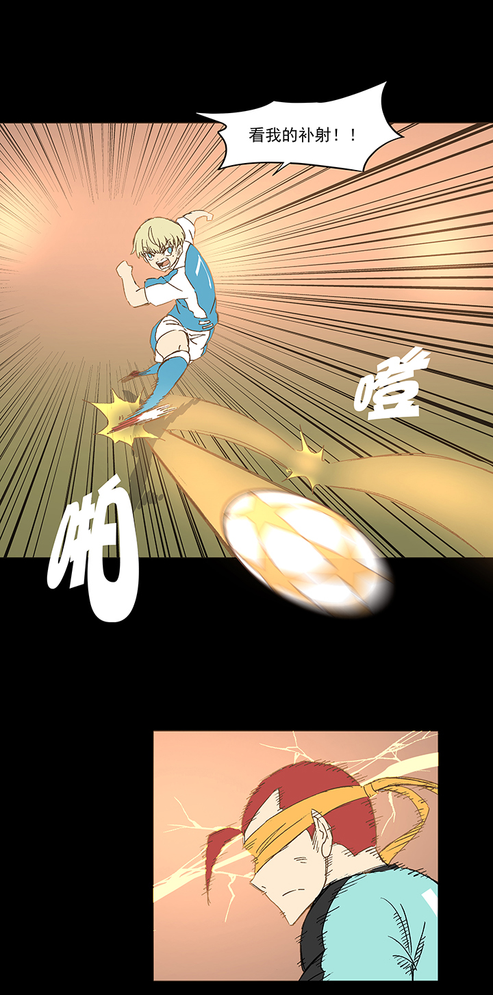 第一百四十八波 分身VS分身！38