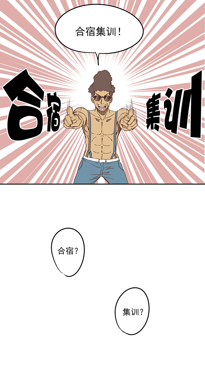 第三十七波 分组37