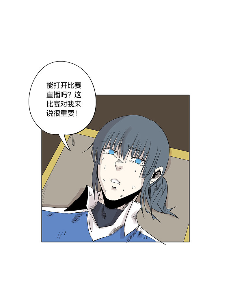 第三百四十四波拼尽全力的对决1