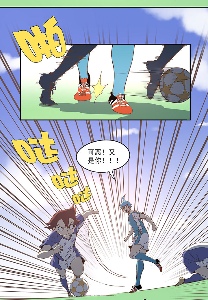 第八十八波 下场2