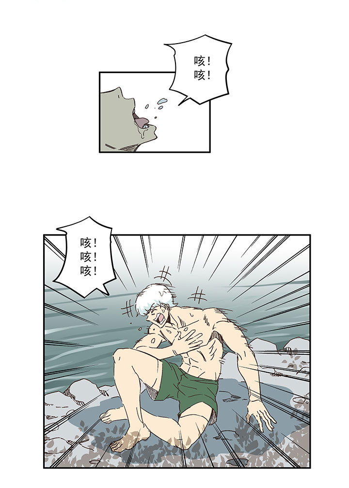 第一百五十二波 最后一搏！7