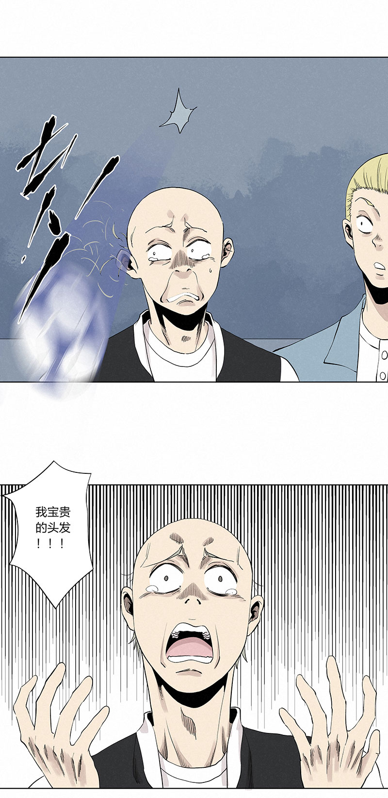 第三百三十二波 父子相认15