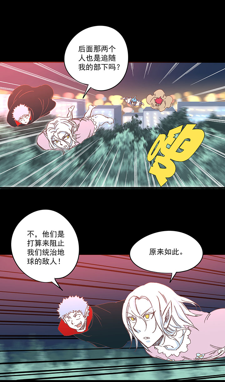 第一百八十一波 黎明前的对决13