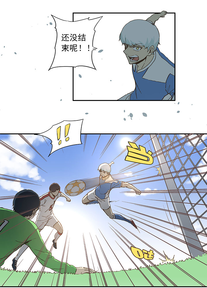 第四十六波 破门18