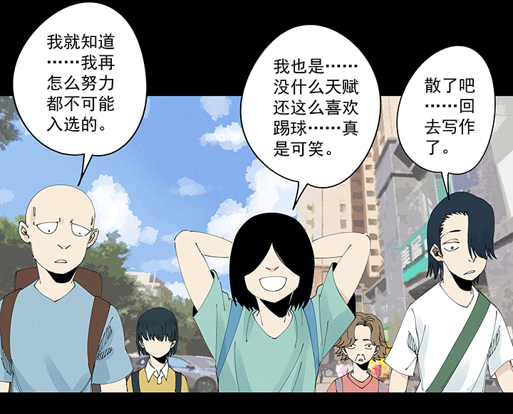 第二百一十七波  无影15
