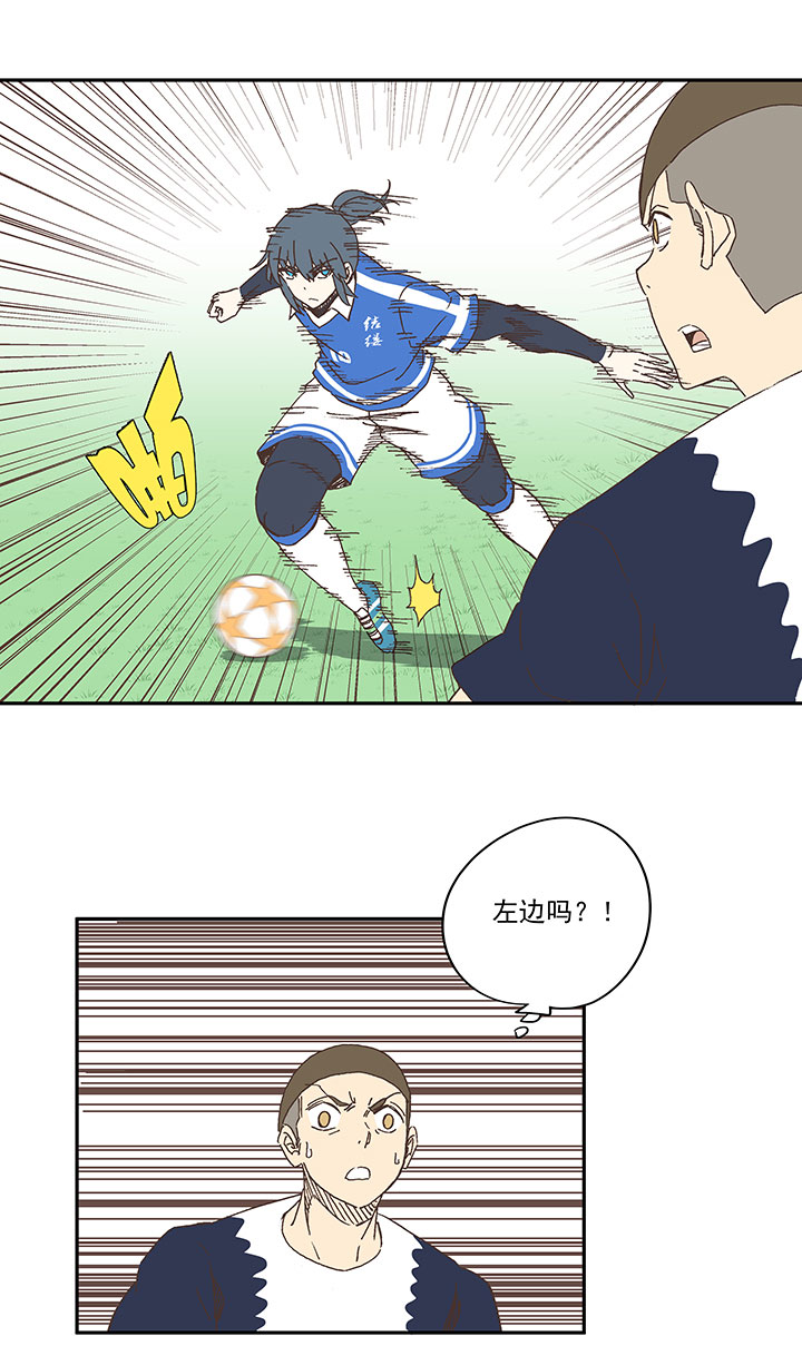 第一百八十五波 牛尾巴17