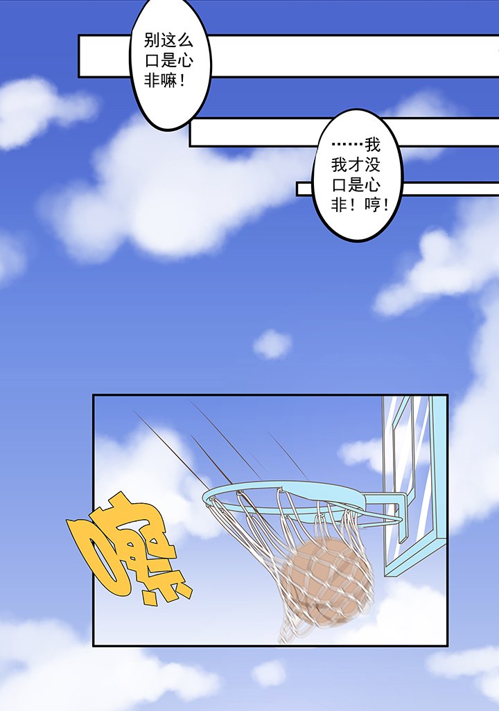 第五十七波 号码17