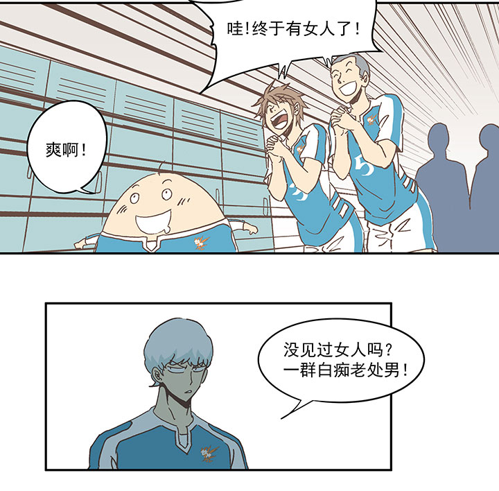 第六十八波 翔之入球25