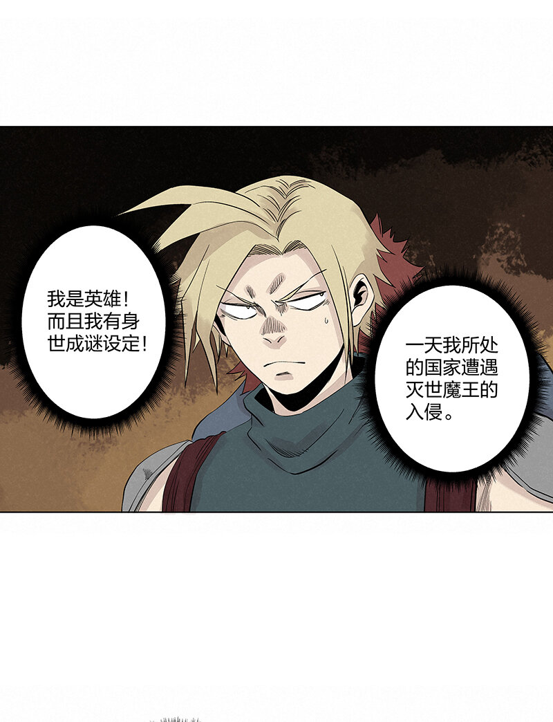 第三百四十八波 汤药套餐8