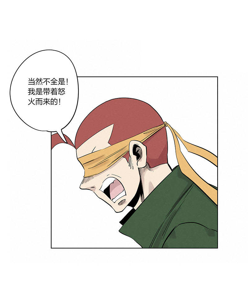 第三百三十六波胜利的方法36
