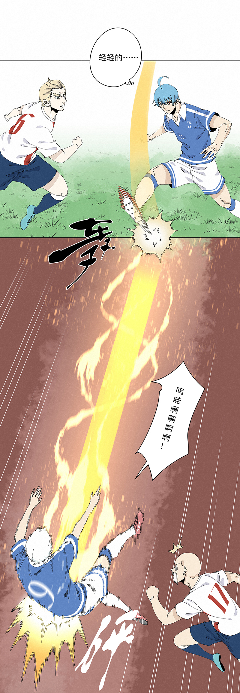第二百四十一波  厕所围观33