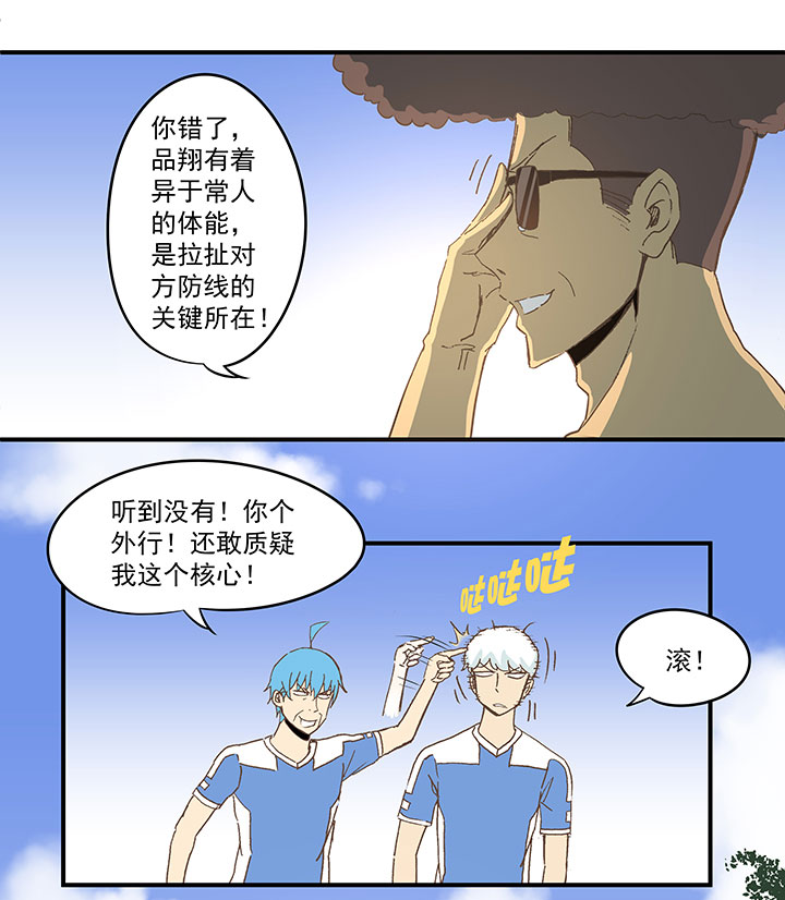 第四十五波 核心17