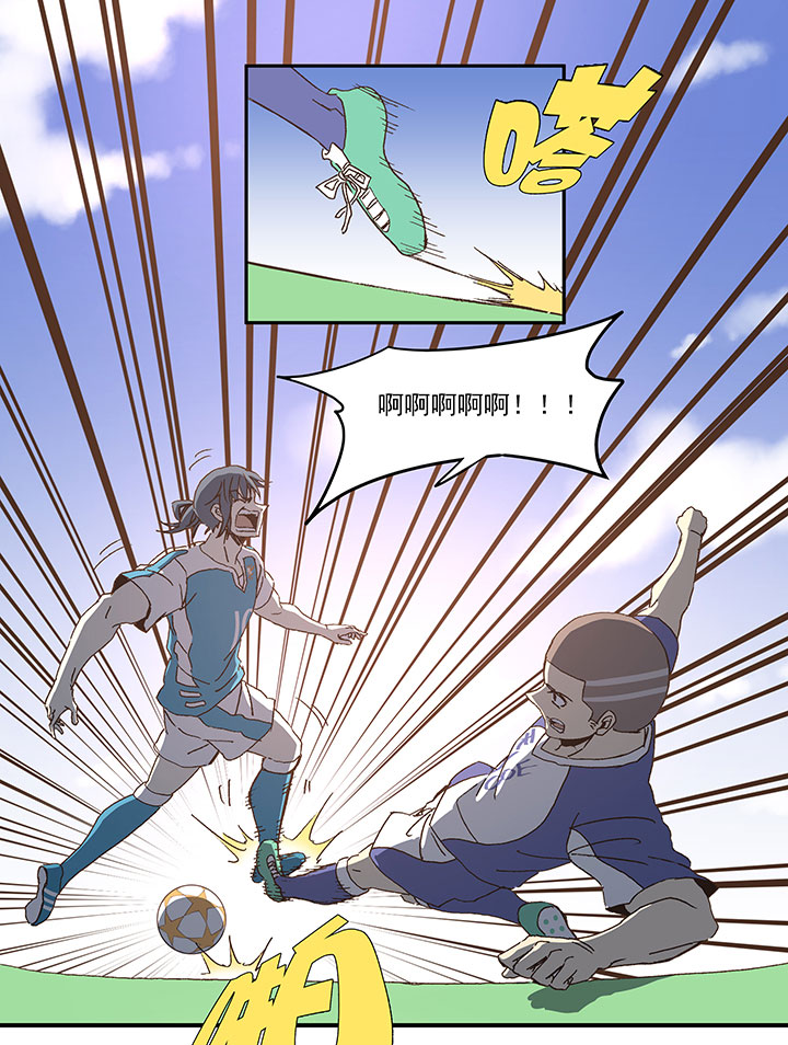 第八十七波 loser25