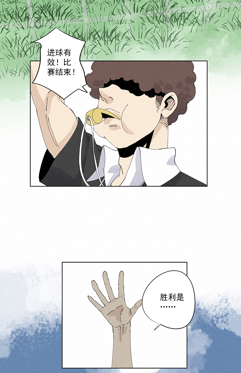 第二百四十五波  请吃饭11