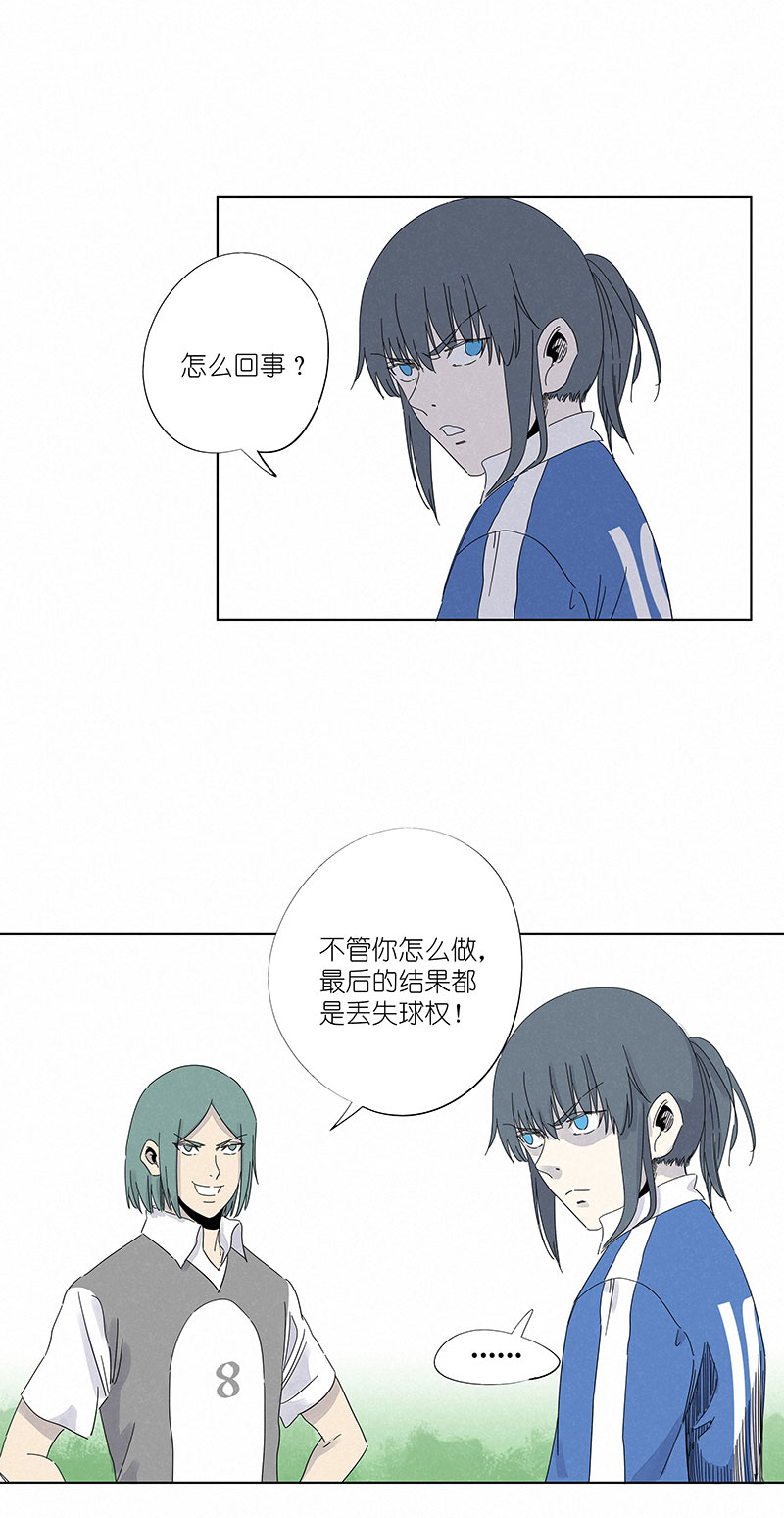 第三百零九波 蛮力15