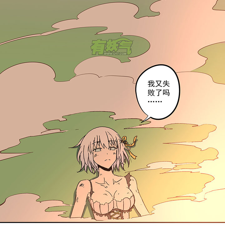 第六十九波 暗杀25