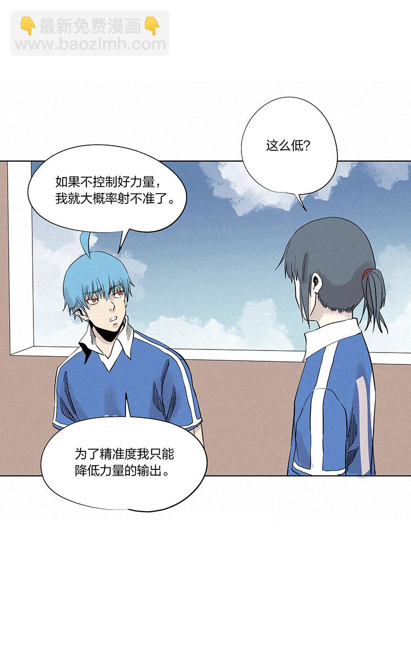 第三百三十六波胜利的方法26