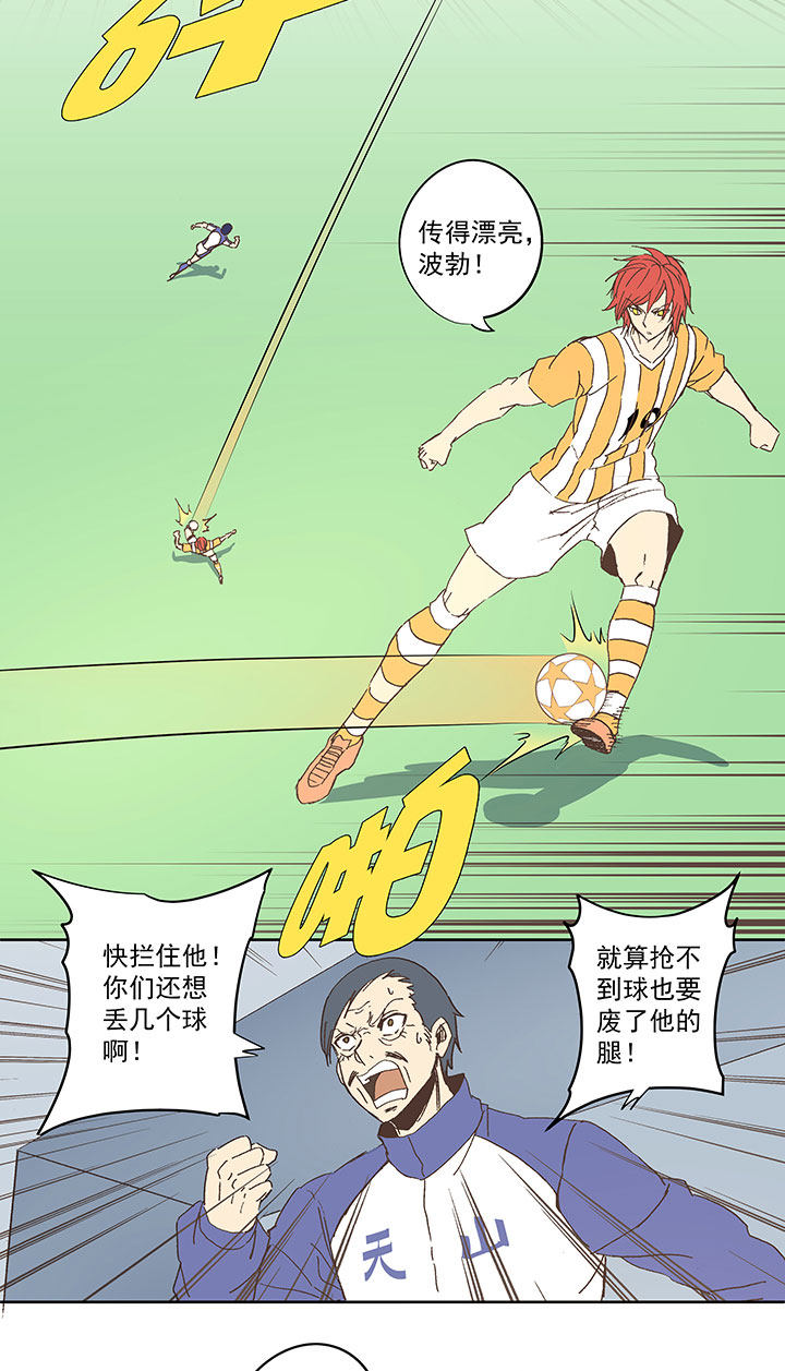 第七十六波 种子14