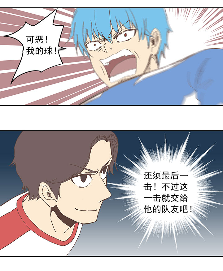 第四十八波 放弃吗？不！1
