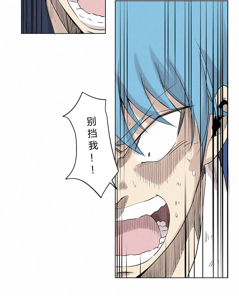 第三百四十三波我答应过的10