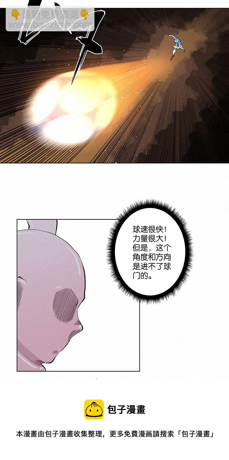 第三百二十九波 帽子28