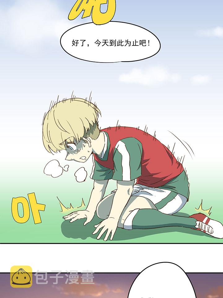 第九十二波 十一岁的筱兰23
