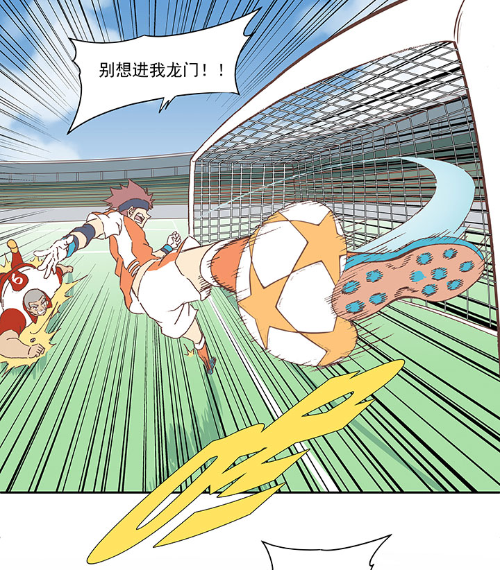 第七十四波 老板4